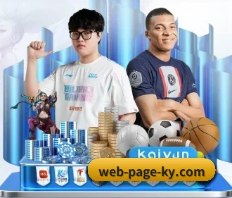 开云中国 APP